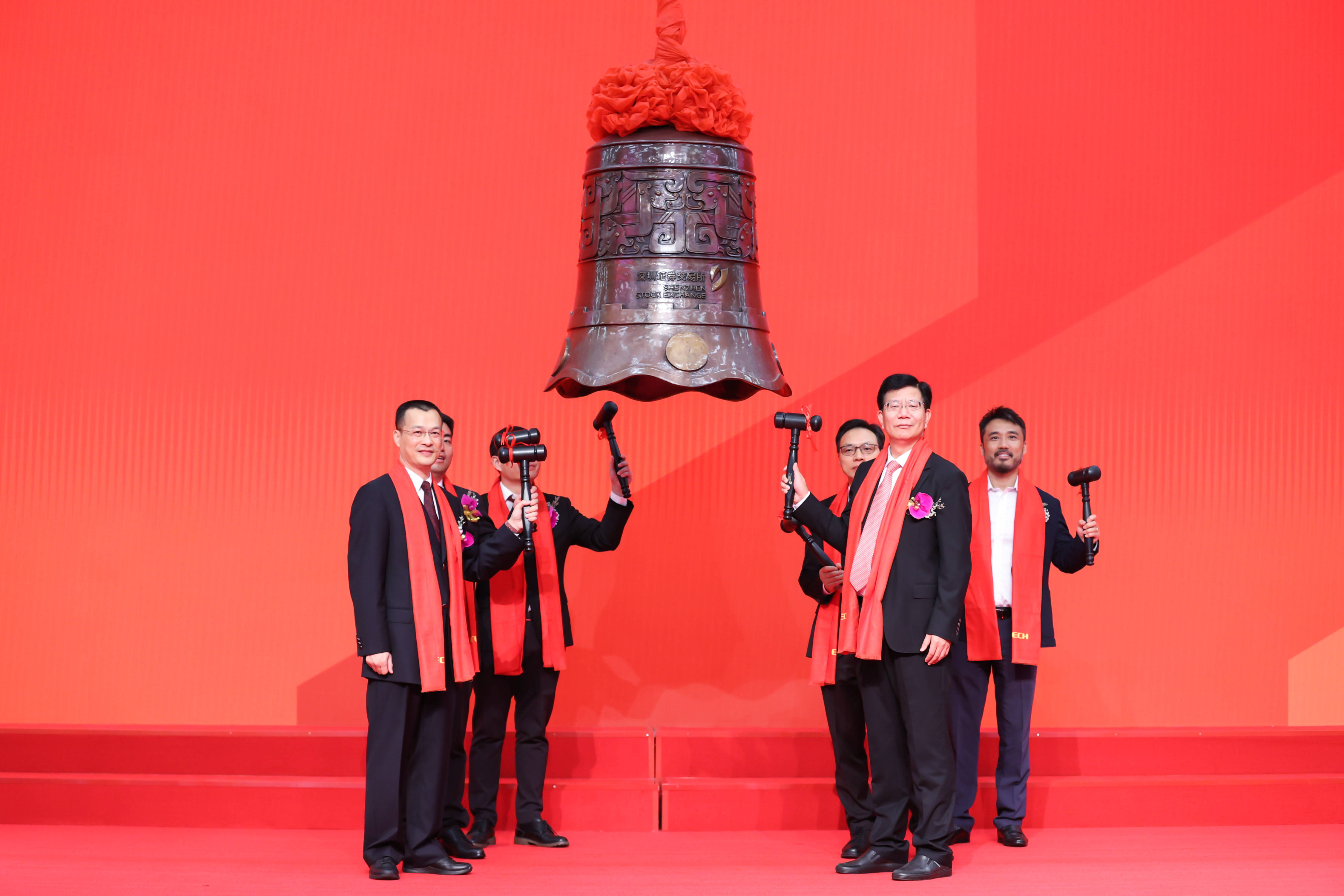 深圳市精准互联网创业板上市(精准互联网创业板上市企业)