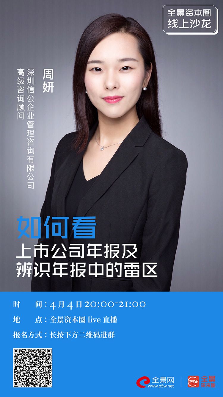 深圳市IPO被否最佳实践(ipo被否后多久能再申请)