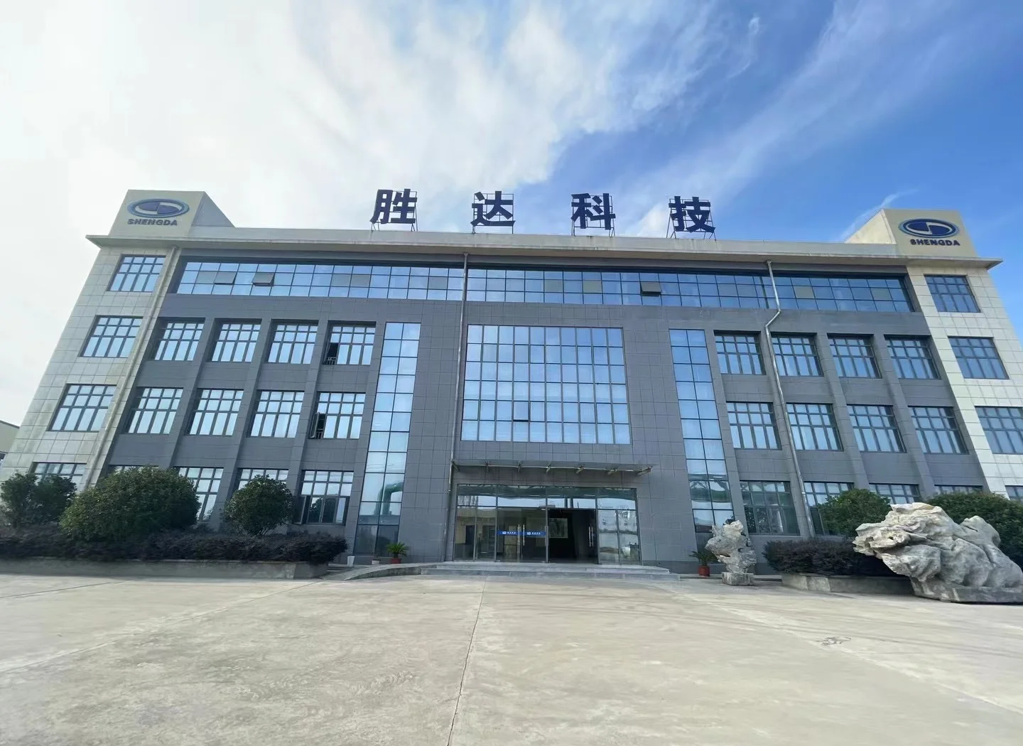 深圳市领先化工资产重组(领先资产管理有限公司)