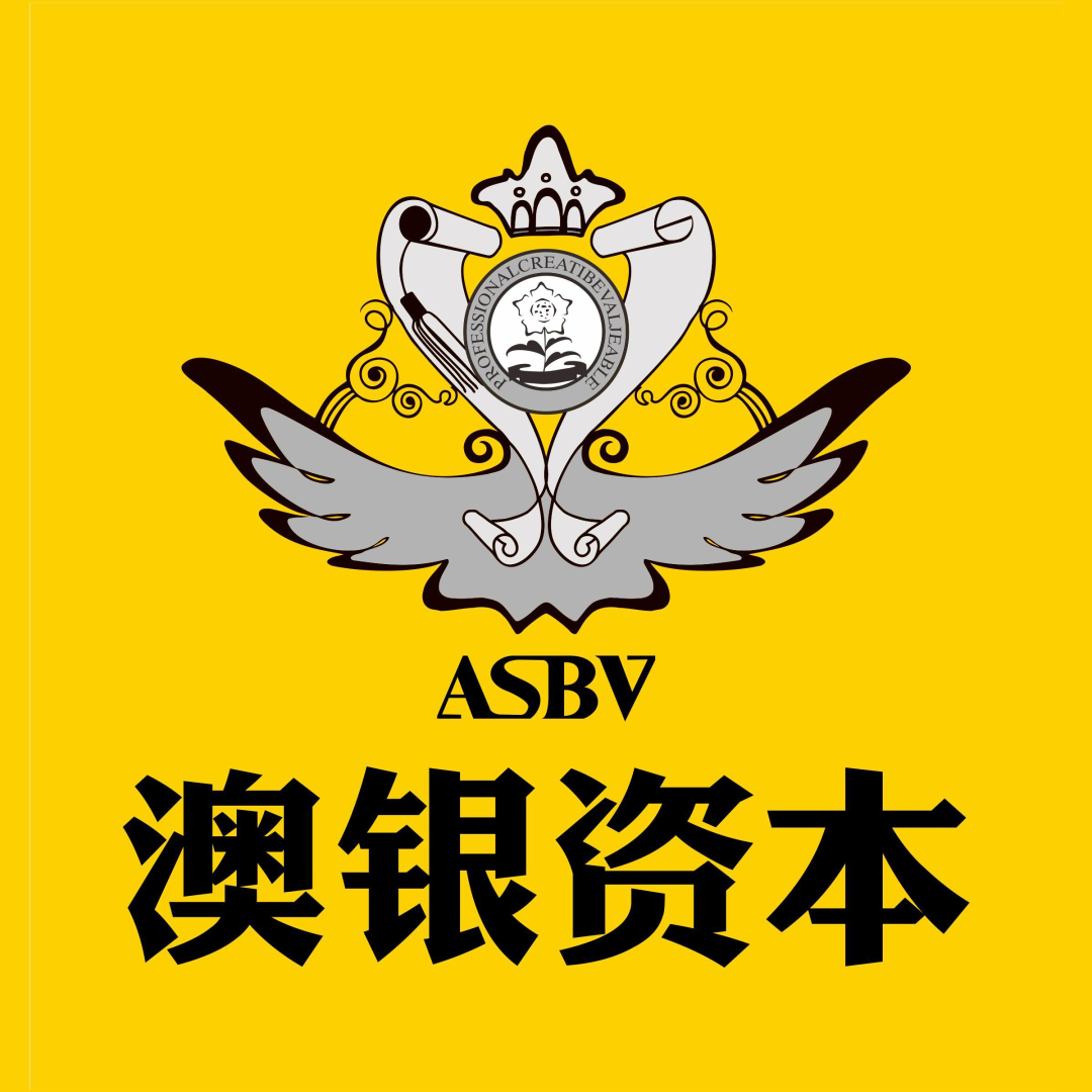 深圳市返程投资天使投资(获得天使轮投资的公司)