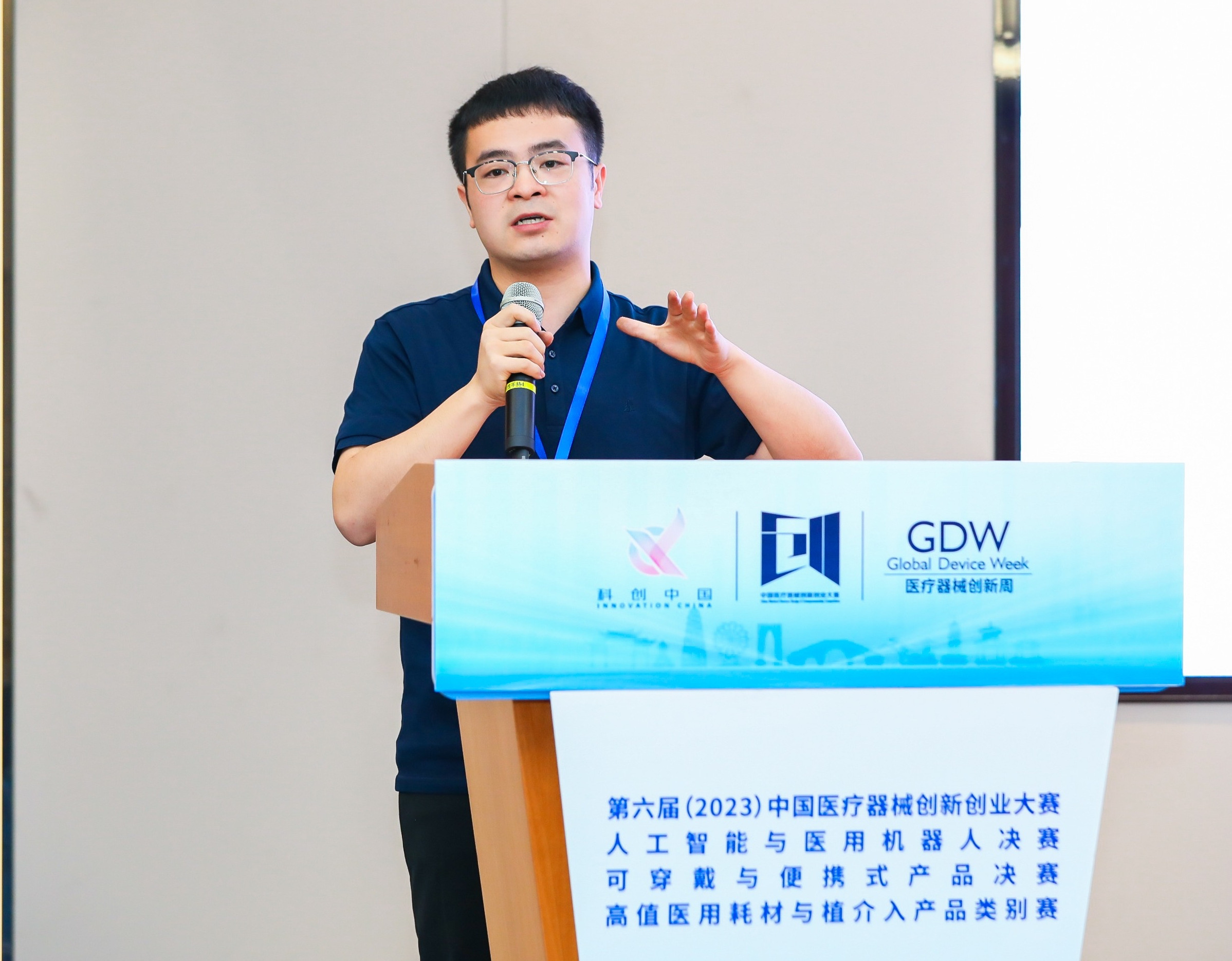 深圳市股权激励专家(国内股权激励知名专家)