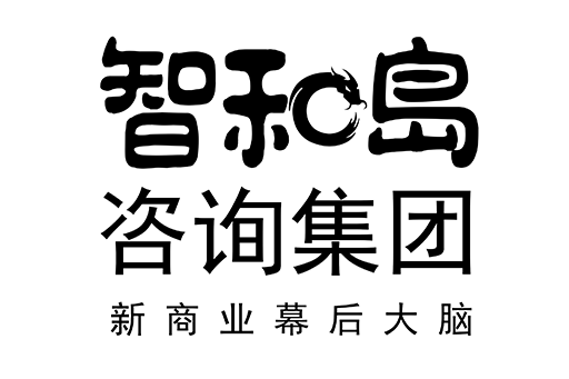 深圳市消费品企业战略资本咨询(2021年消费行业投资策略)