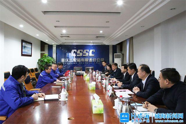 深圳市重庆资源对接(重庆资源交易中心)