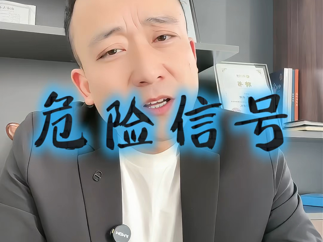 深圳市石家庄现金流管理(现金流管理是什么意思)