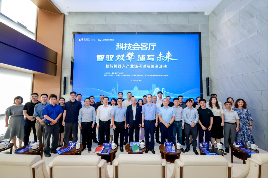 深圳市顾问式融资路演机构(融资顾问团队提供什么服务)