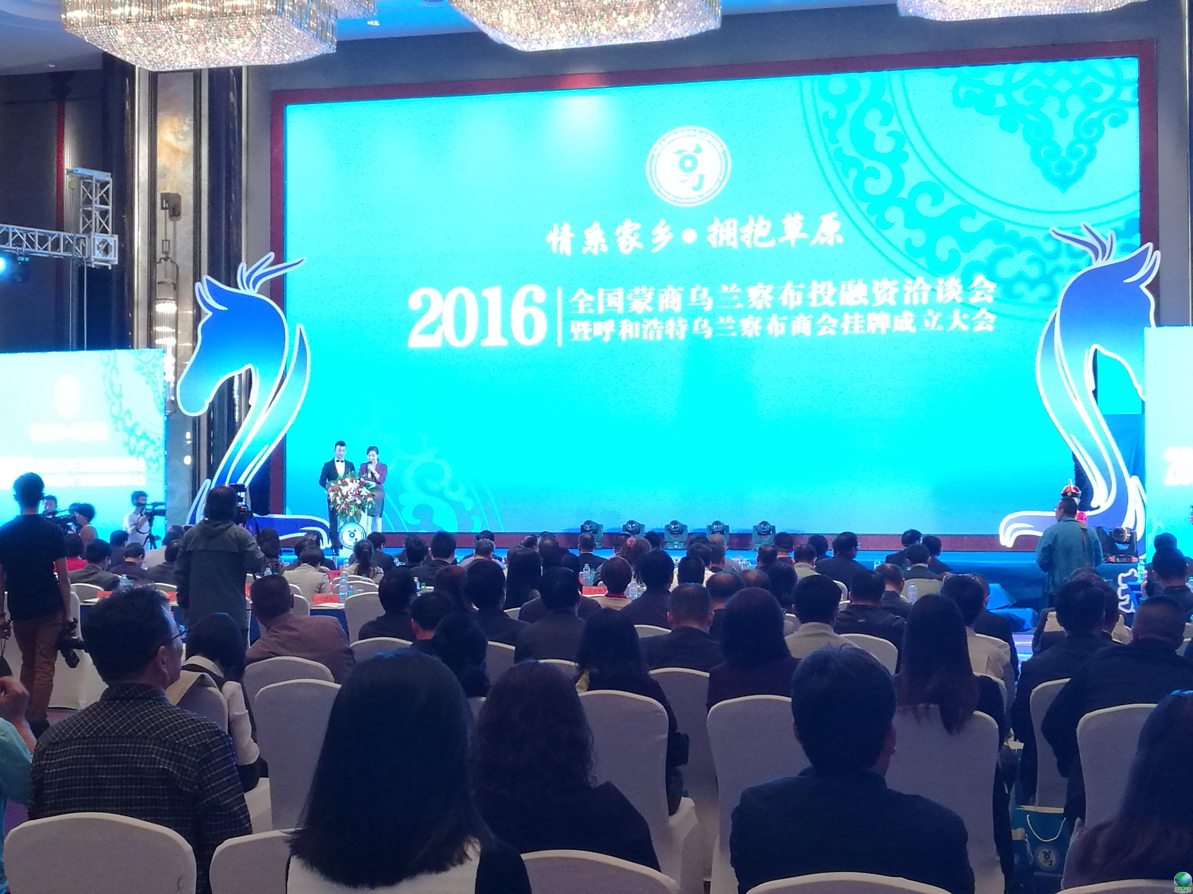 深圳市呼和浩特专业投融资服务(呼和浩特市投资有限责任公司)
