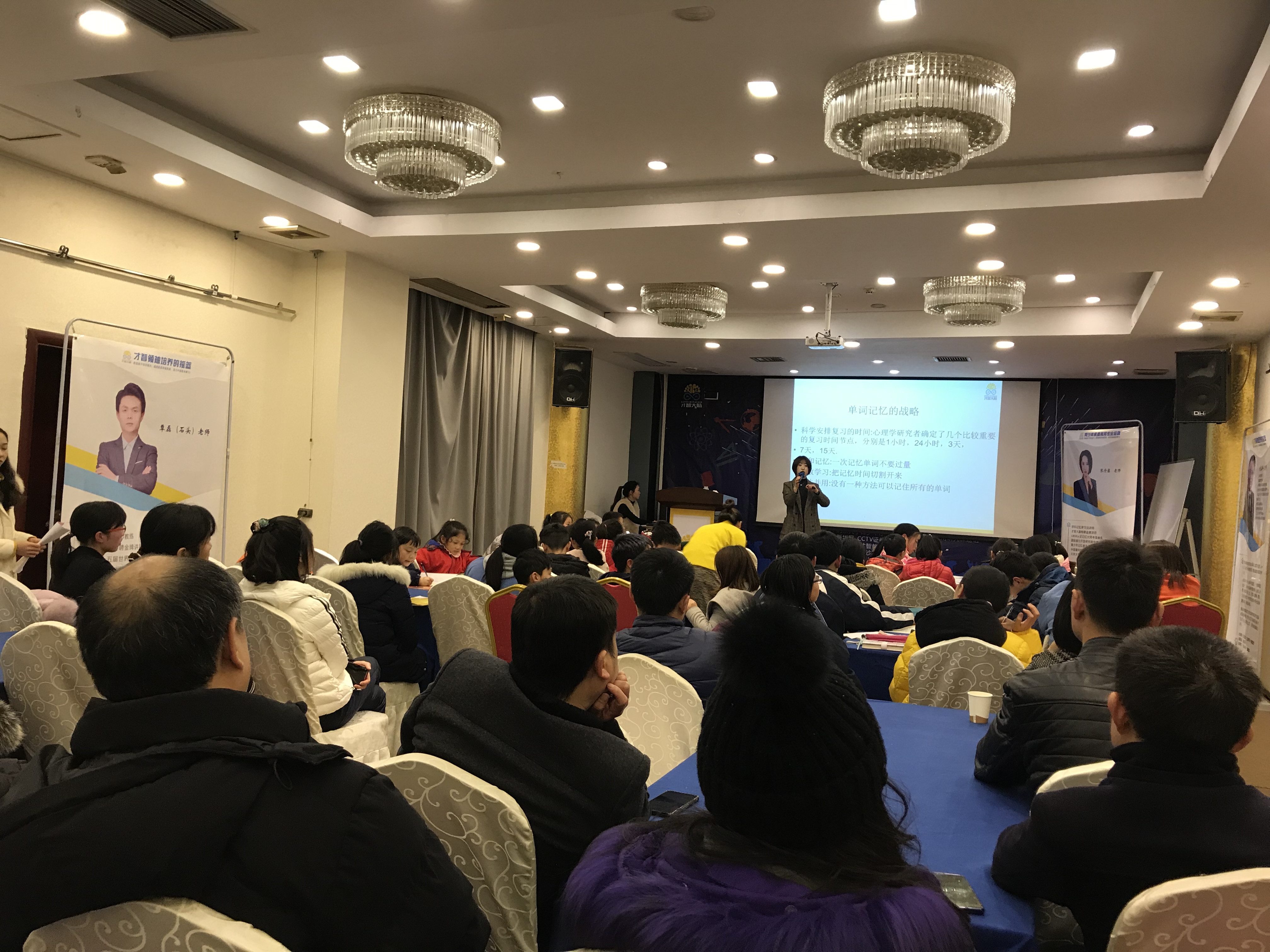 深圳市信息披露路演辅导(路演活动中应尽的信息披露义务包含哪几方面)