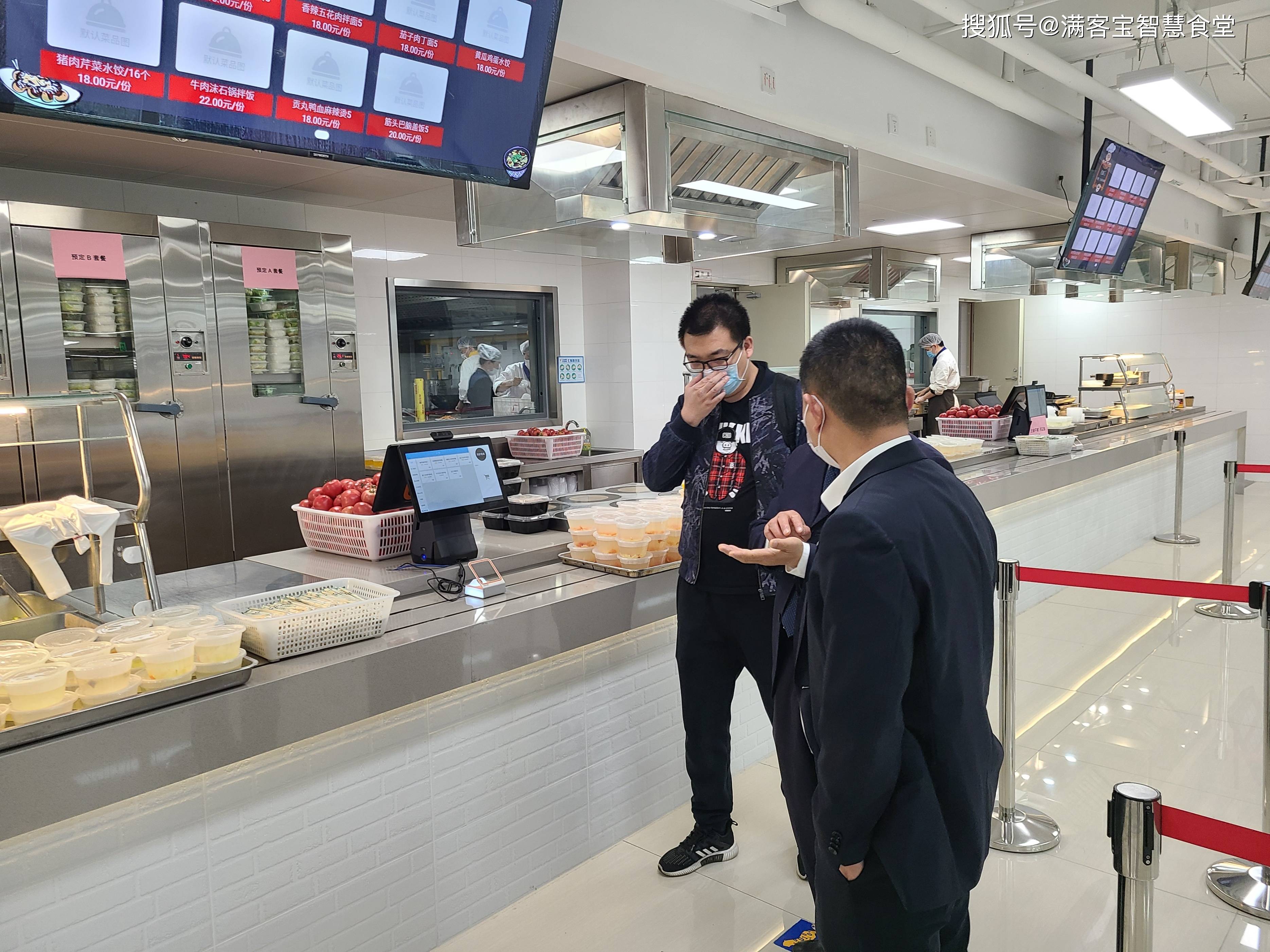 深圳市全场景食品尽职调查(全场景食品尽职调查方案)