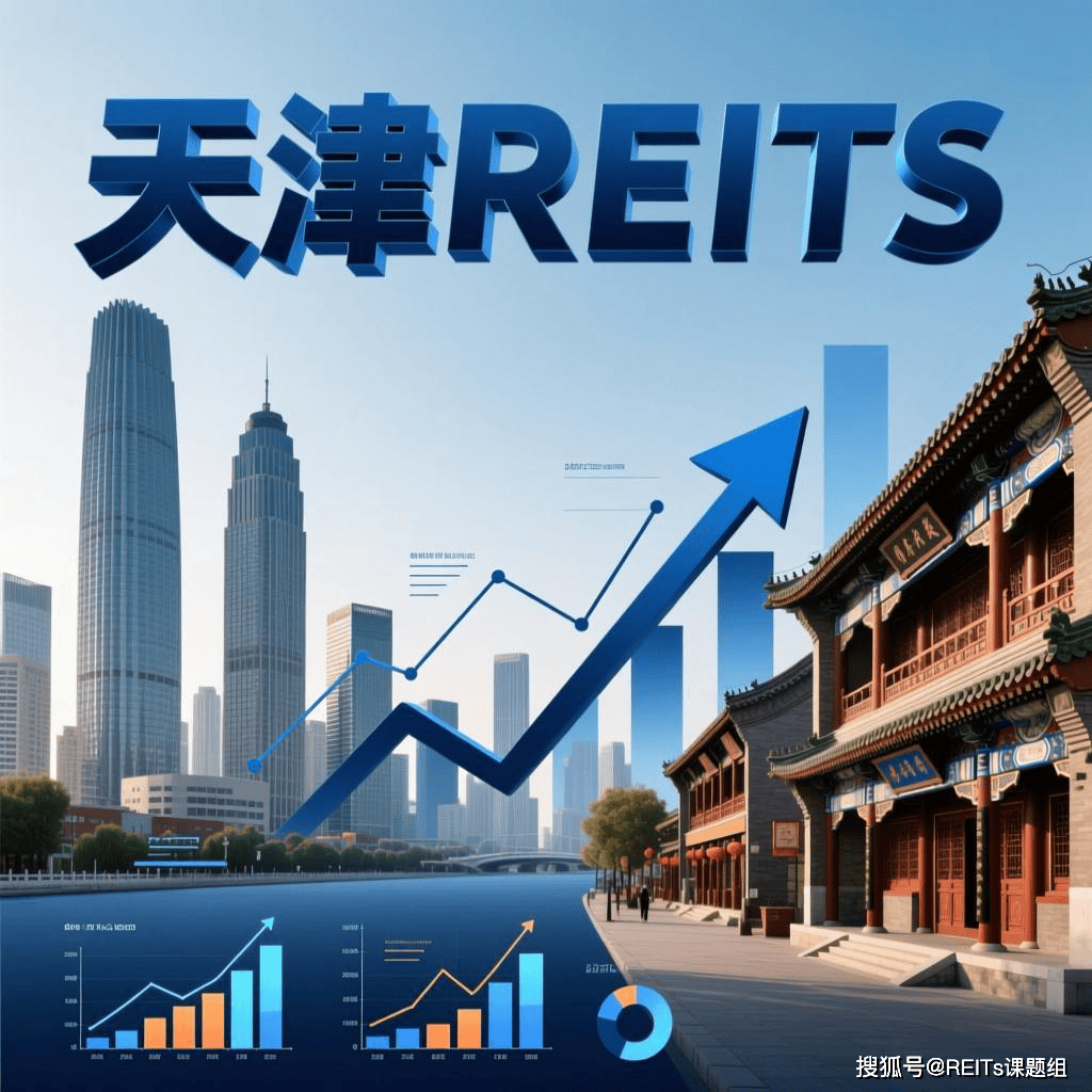 深圳市天津并购重组(天津并购重组十三条)