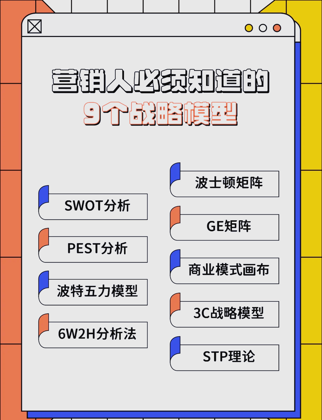 深圳市稳健饮料竞争分析(稳健饮料竞争分析报告)