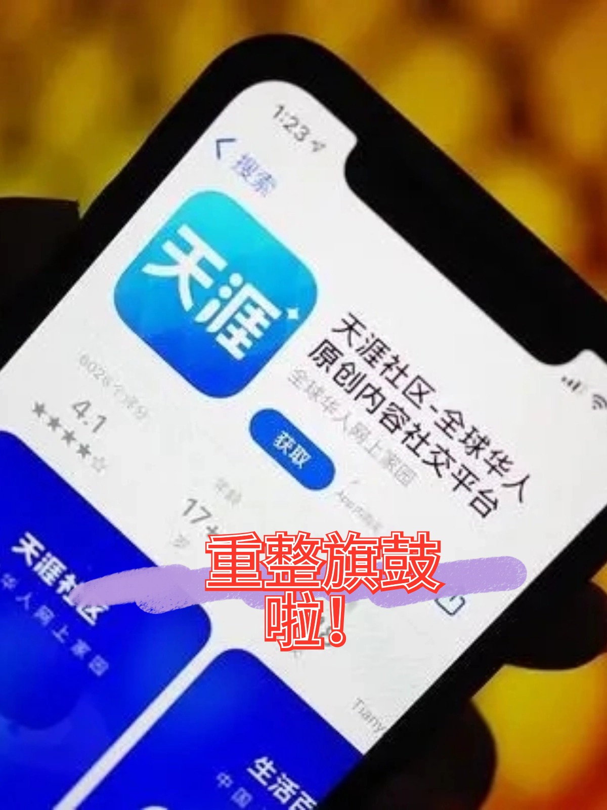 深圳市酒店企业债务重组(酒店行业资产负债率多少合适)