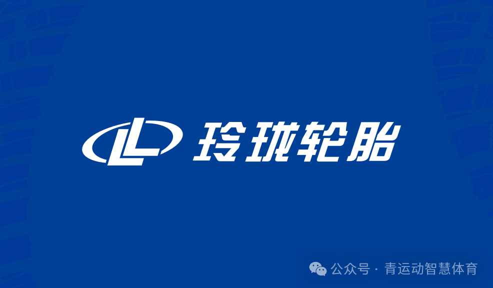 深圳市体育主板上市(体育主板上市股票)