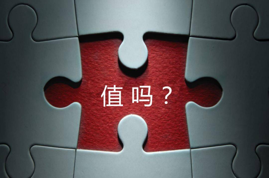 深圳市增长乏力实施步骤(增长乏力是什么意思)