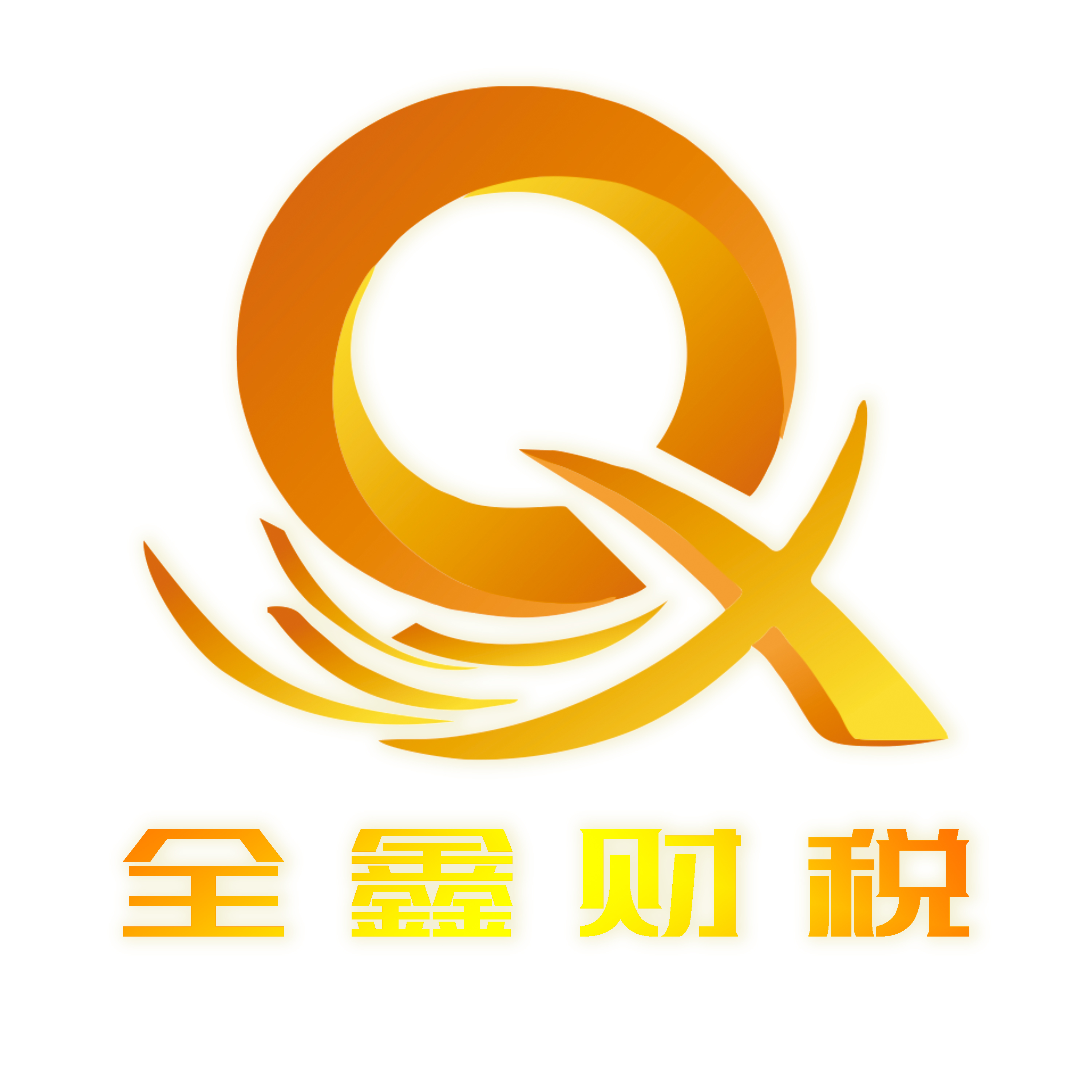 深圳市透明财务顾问(透明财务顾问工作内容)