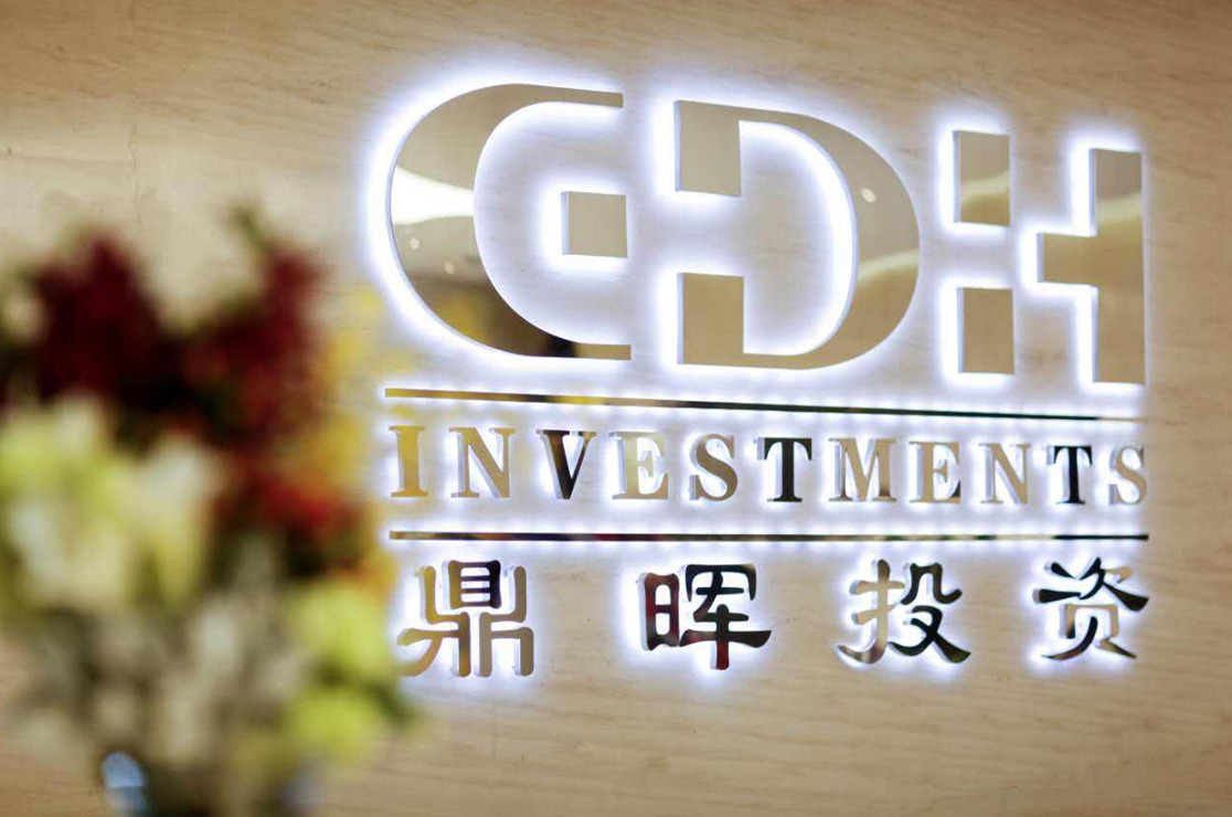 深圳市旅游企业资本赋能实业(旅游企业资本重组的方式)