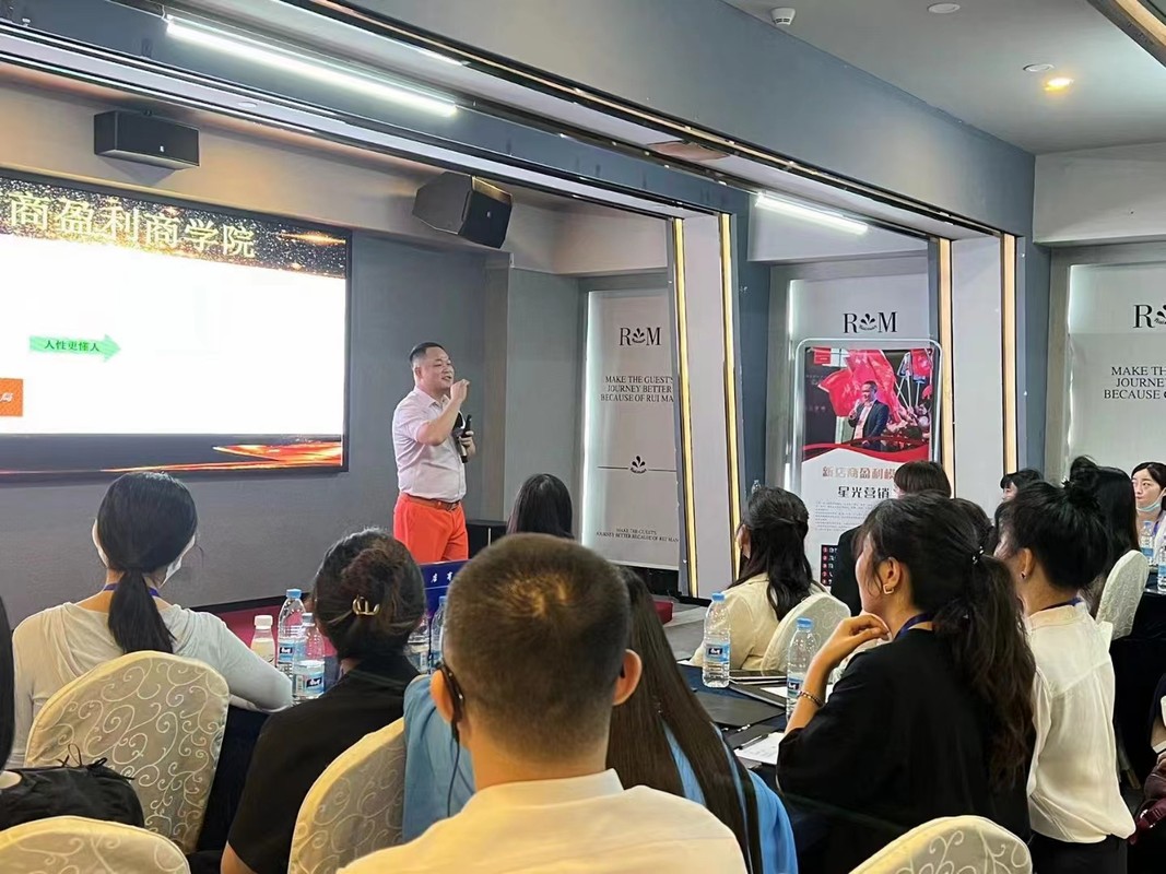 深圳市美妆企业投资咨询(美妆企业投资咨询方案)