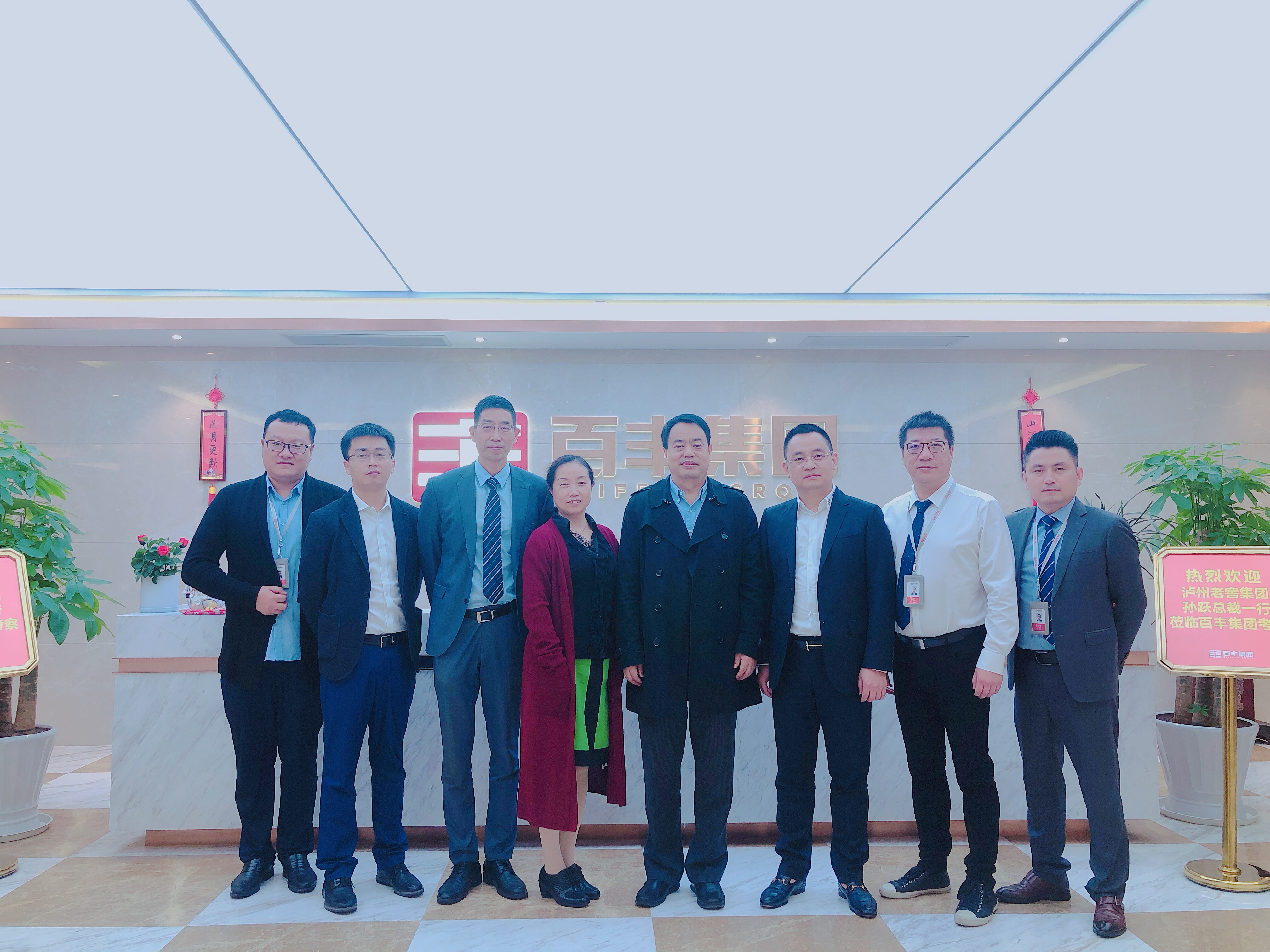 深圳市合肥企业并购顾问(合肥企业并购顾问招聘)